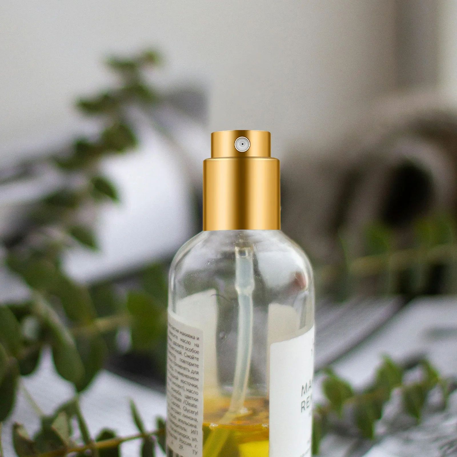 15Pcs Gold Plastic Perfume Spray Pump Tops Fine Mist Atomizer 13Mm Spray Bottle Caps for Bottle Fragrance