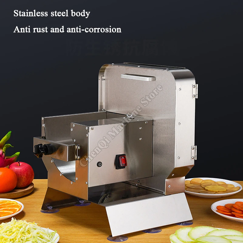 قطاعة كهربائية من الفولاذ المقاوم للصدأ، قطاعة خضروات فاكهة الليمون التجارية متعددة الوظائف، قطاعة جذر البطاطس اللوتس