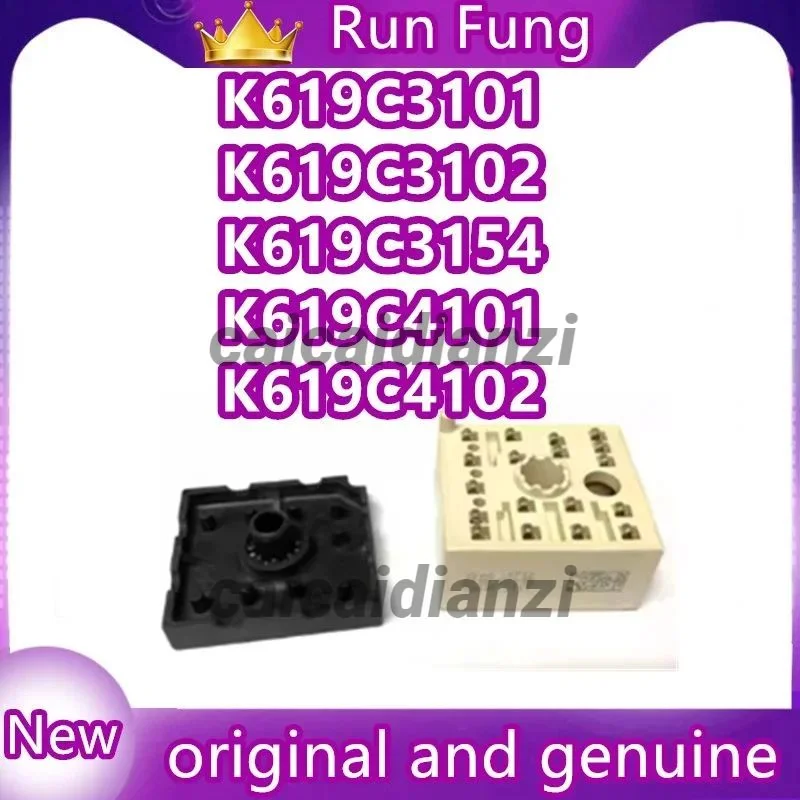 

Модуль IGBT K619C3101 K619C3102 K619C3154 K619C4101 K619C4102