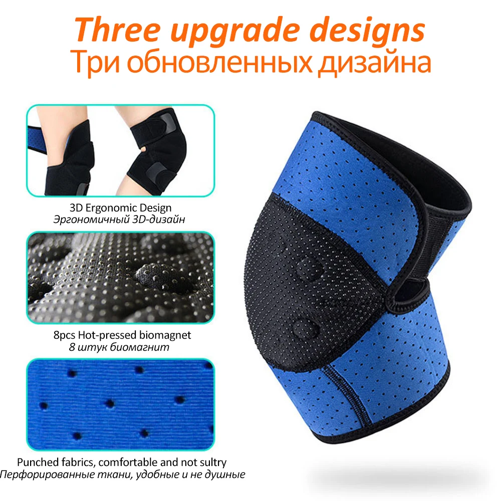 2PCS Tourmaline Knee brace Self Heating Knee Support Kneepad Arthritis Pain Relief magnetic knee pain Magnetic Knee pain Brace