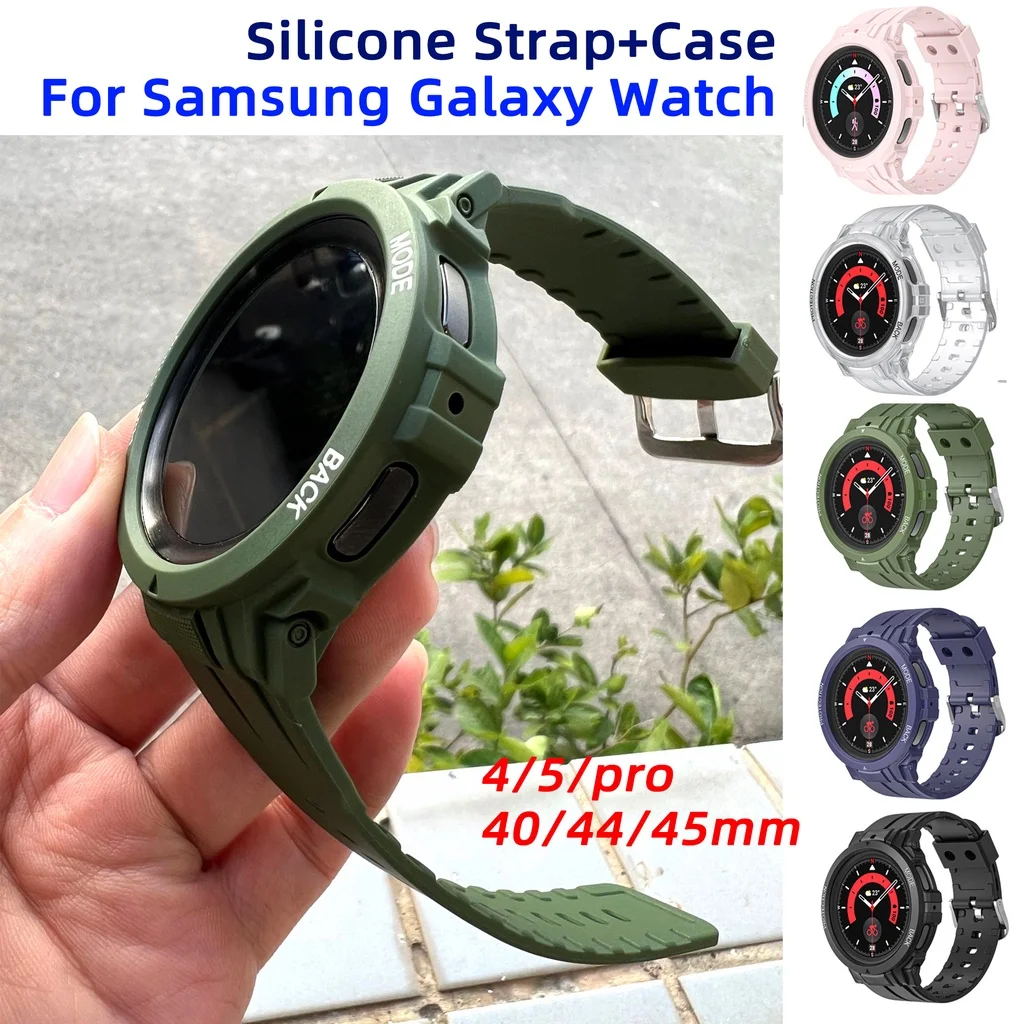 TPU Silicone Strap Silicone Cover Case for Samsung Galaxy Watch 5 Pro 45mm Bezel Protector Shell for Galaxy Watch4 5 40 44mm