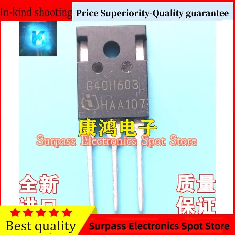 

10PCS-100PCS G40H603 IGW40N60H3 TO-247 IGBT 40A 600V Price Superiority-Quality guarantee