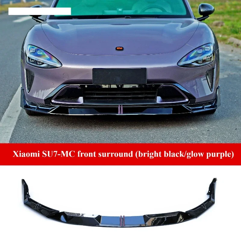 Suitable for Xiaomi SU7 lip tail top wing small surrounding front lip non-destructive installation front shovel