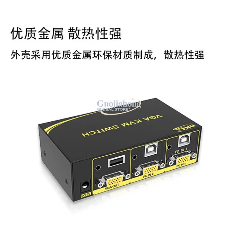 eKL-21U KVM two-in-one-out switcher USB 2 ports, mouse and keyboard, support wireless 1080P