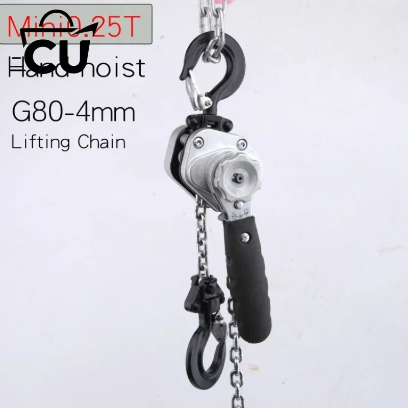 Mini0.25t/0.5t chain hoist / chain hoist / chain hoist tensioner 1.5m/3m