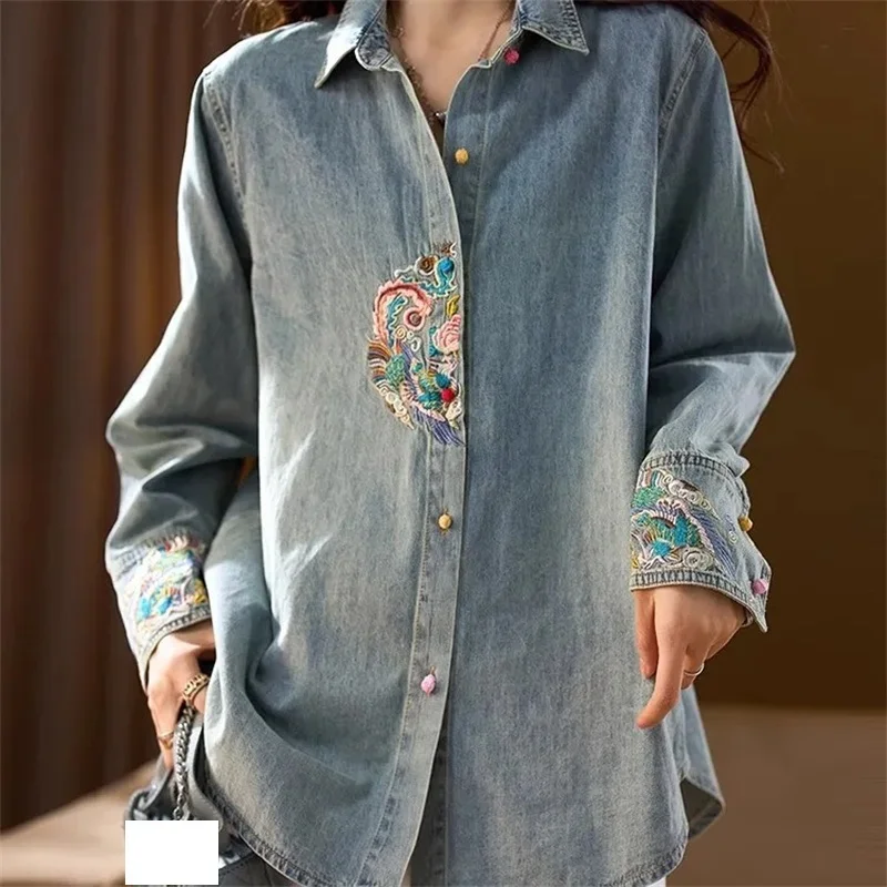 Denim Jacket Women's Spring And Autumn 2023New Korean Heavy Industry Embroidered Windbreaker Slim Mother Thin Denim Jacket