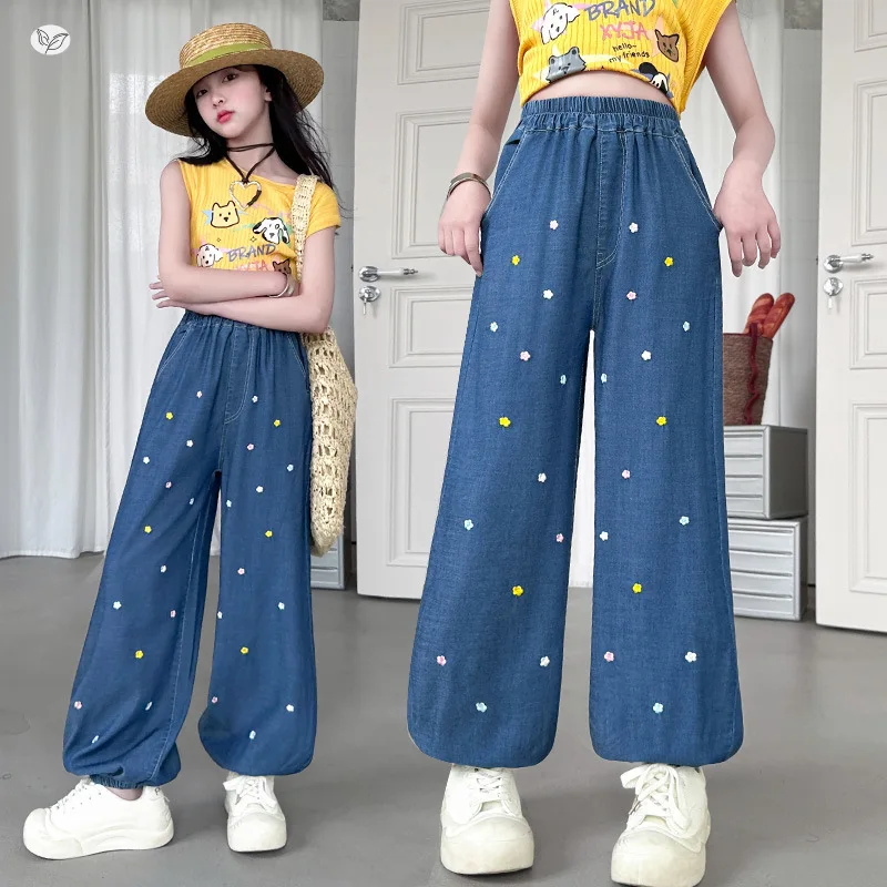 Girls' Denim Jeans … - image