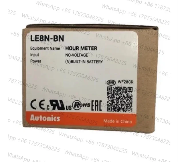 le8n-bn-多機能タイマー-オートニクス-新品-純正