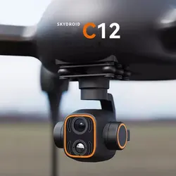 Skydroid C12 2K High Definition Thermal Imaging Camera Three-Axis Stabilized Dual Light Gimbal Dynamic Tracking Camera