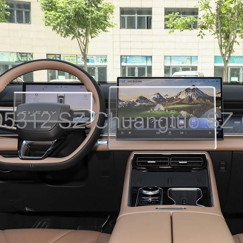 واقي للشاشة من الزجاج المقسى لشيري تيجو 9 تيجو 8L 2024 2025 15.6 بوصة نظام ملاحة GPS للسيارة ولوحة أجهزة القياس 10.25 بوصة