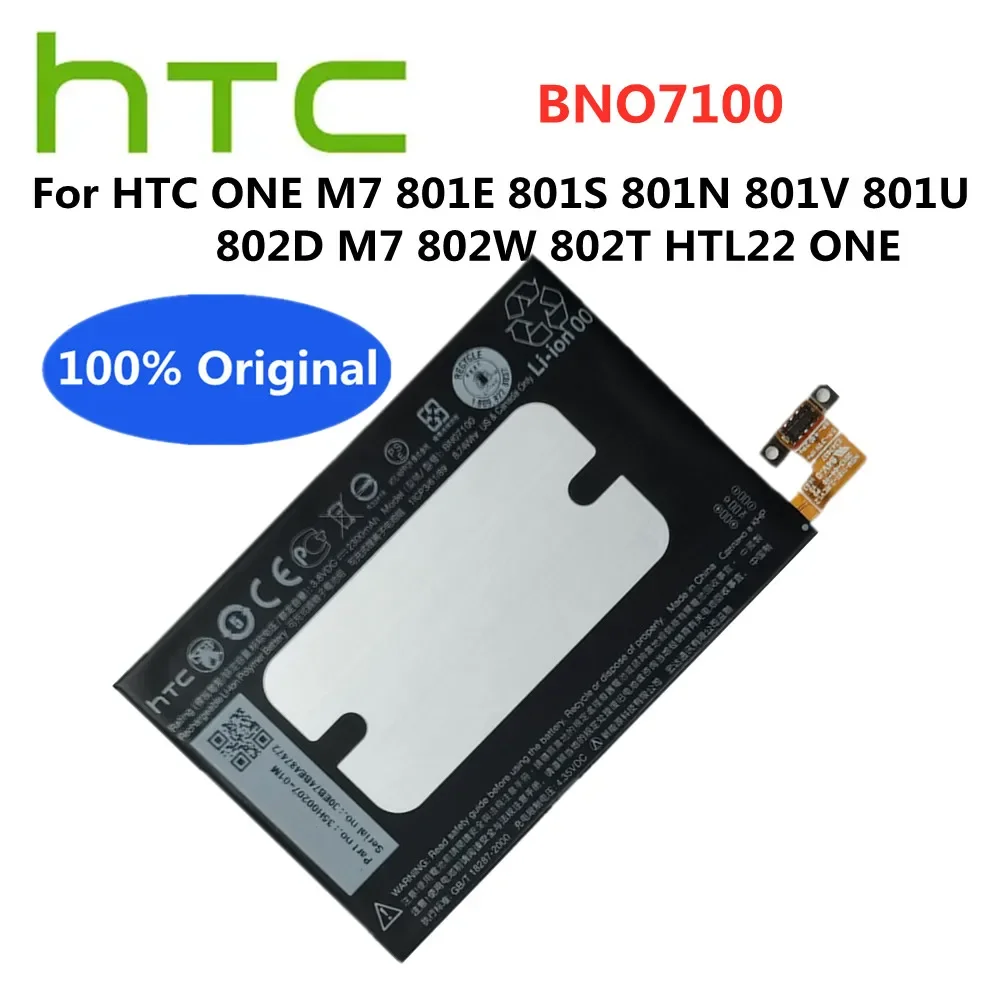 

New Original BNO7100 Battery For HTC ONE M7 801E 801S 801N 801V 801U 802D M7 802W 802T HTL22 ONE J Mobile Phone Battery Bateria