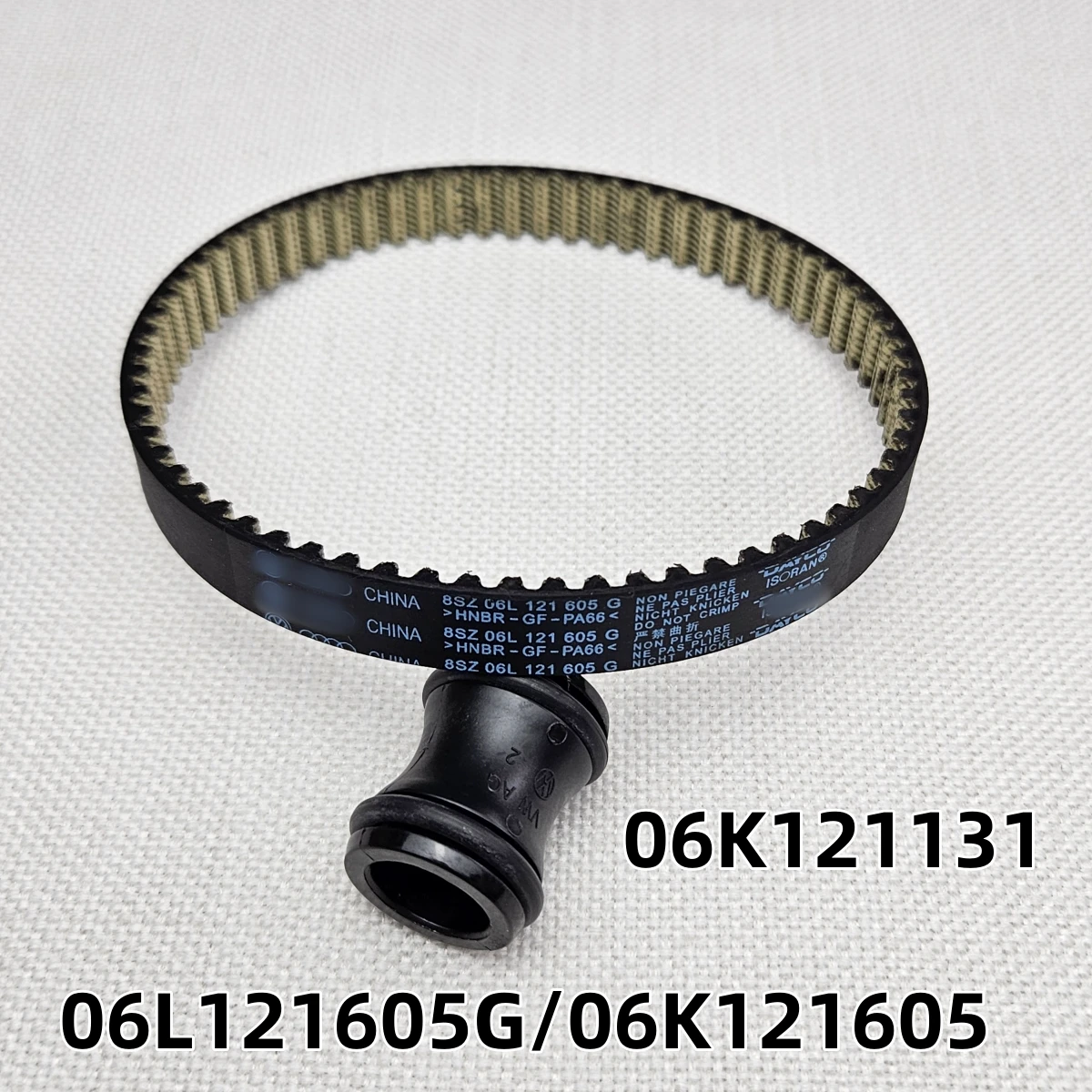 Water Pump Drive Belt 06K121605 06K121605C For Audi A3 A4 A5 A6 Q5 Q7 S3 TT VW Beetle Golf GTI Jetta Tiguan Passat