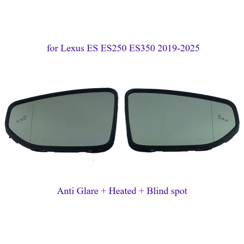 Auto Dimming Anti Glare Heated Blind spot Rear Mirror Glass for Lexus ES ES250 ES350 2019-2025