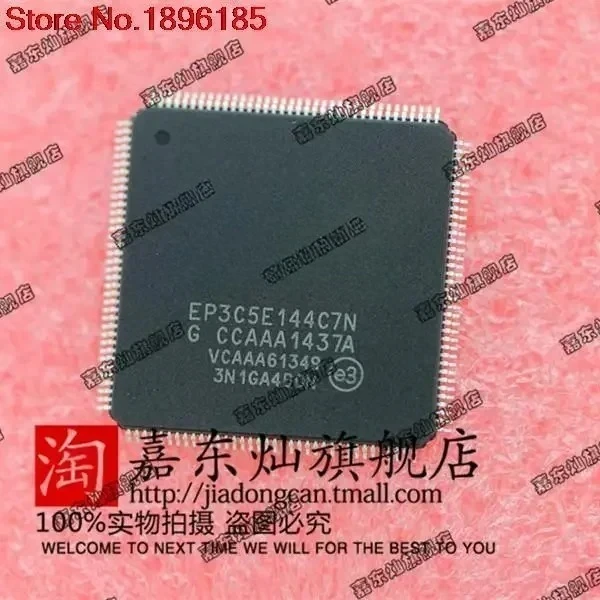 EP3C5E  EP3C5E144  EP3C5E144C7N   TQFP144   New