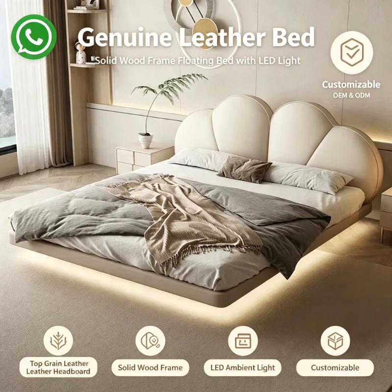 Cream Petal Floating Leather Bed, Solid Wood Frame with LED Ambient Light Soft Upholstered Bed for Modern Master Bedroom