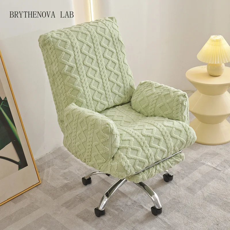 Elastic Plush Jacquard Office Recliner Swivel Chair Cover with Cover Footrest Thicken Soft Warm Chair Protector Furniture Case