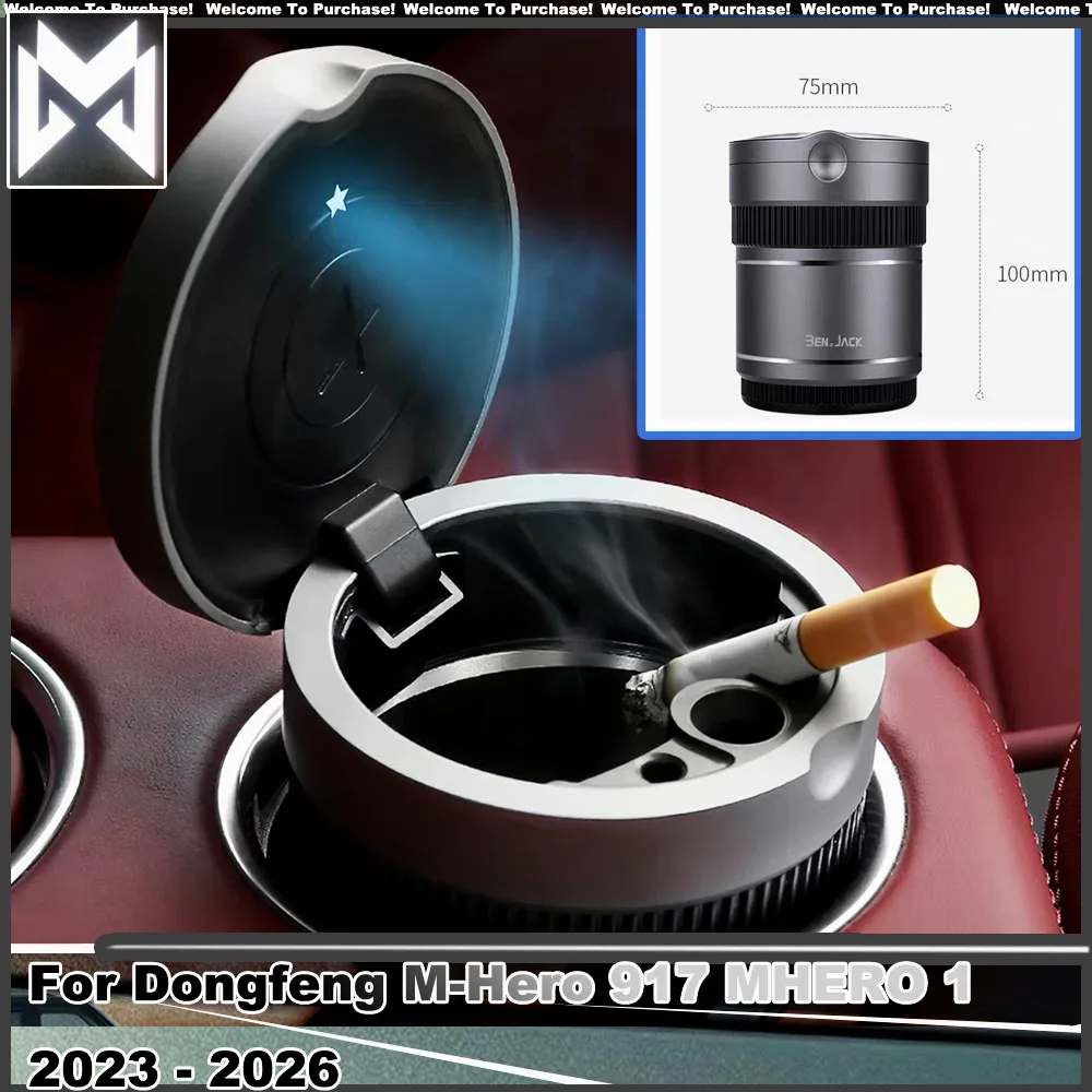Creative Lens Design Car Ashtray Aviation Alloy Auto Ash Container With Sealed Lid For Dongfeng M-Hero 917 MHERO 1 2023 - 2026