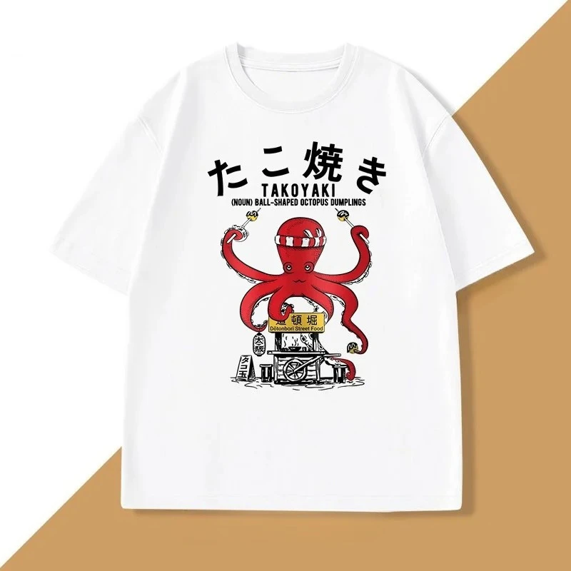 اليابانية تاكوياكي تي شيرت الأخطبوط كرات التي شيرت الشارع الغذاء عاشق الجرافيك تي شيرت أنيمي فضفاض ملابس علوية ملابس النساء Y2k