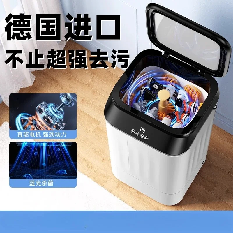 

220V Fully Automatic Shoe Cleaner Machine with Washing and Drying Function for Home Use CDC
