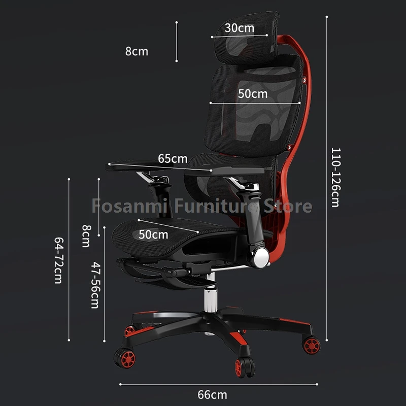 เก้าอี้คอมพิวเตอร์สําหรับเล่นเกมที่มีสไตล์พร้อมที่นั่งปรับความลึกตาข่ายระบายอากาศเก้าอี้สํานักงานตามหลักสรีรศาสตร์ Home Gamer เก้าอี้ผู้เอนกายแบบหมุนได้