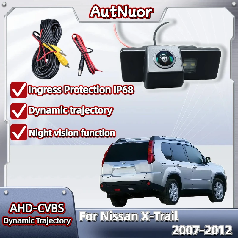

HD камера заднего вида «рыбий глаз» ночного видения для Nissan X-Trail 2007-2012, водонепроницаемая камера заднего вида для парковки, CCD