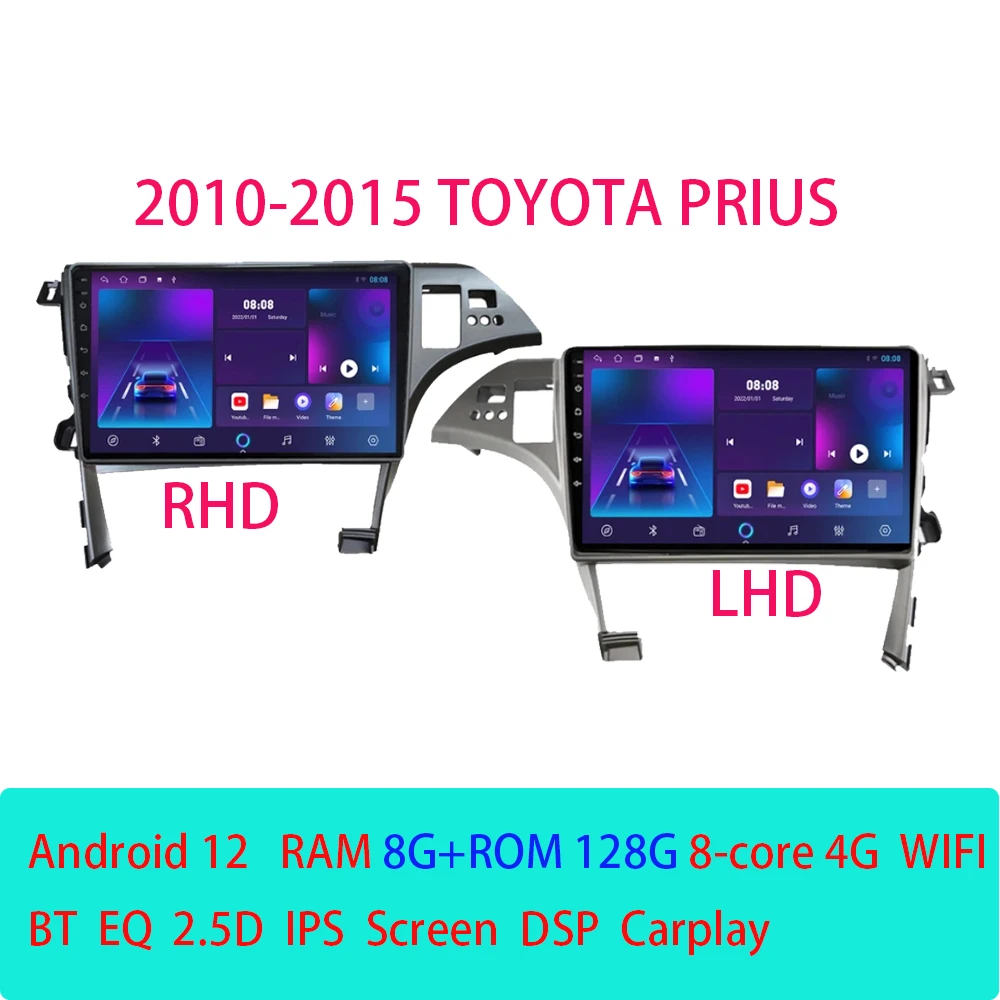 

For Toyota Prius 2010-2015 Car Radio Multimedia Player GPS Navigation Android 12 DVD Screen 4G WIFI