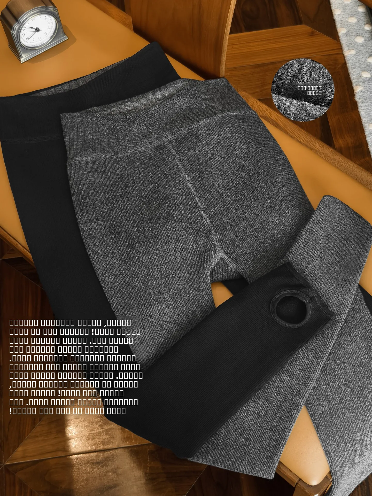 

MeiYang Fce Lined Leggings Women's Warm Thermal Loing Footed Tights Slim Fit Casual Polyester Fiber Underwear