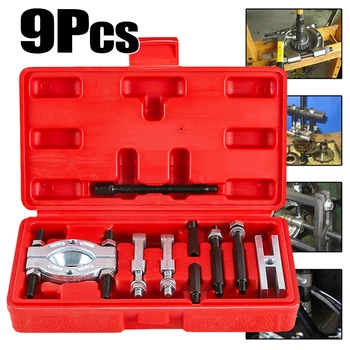 Professional 9pcs Bearing Separator and Puller Set Bearing Removal Tool Set Bearing Separator Car Repair Tool Kit with Red Case