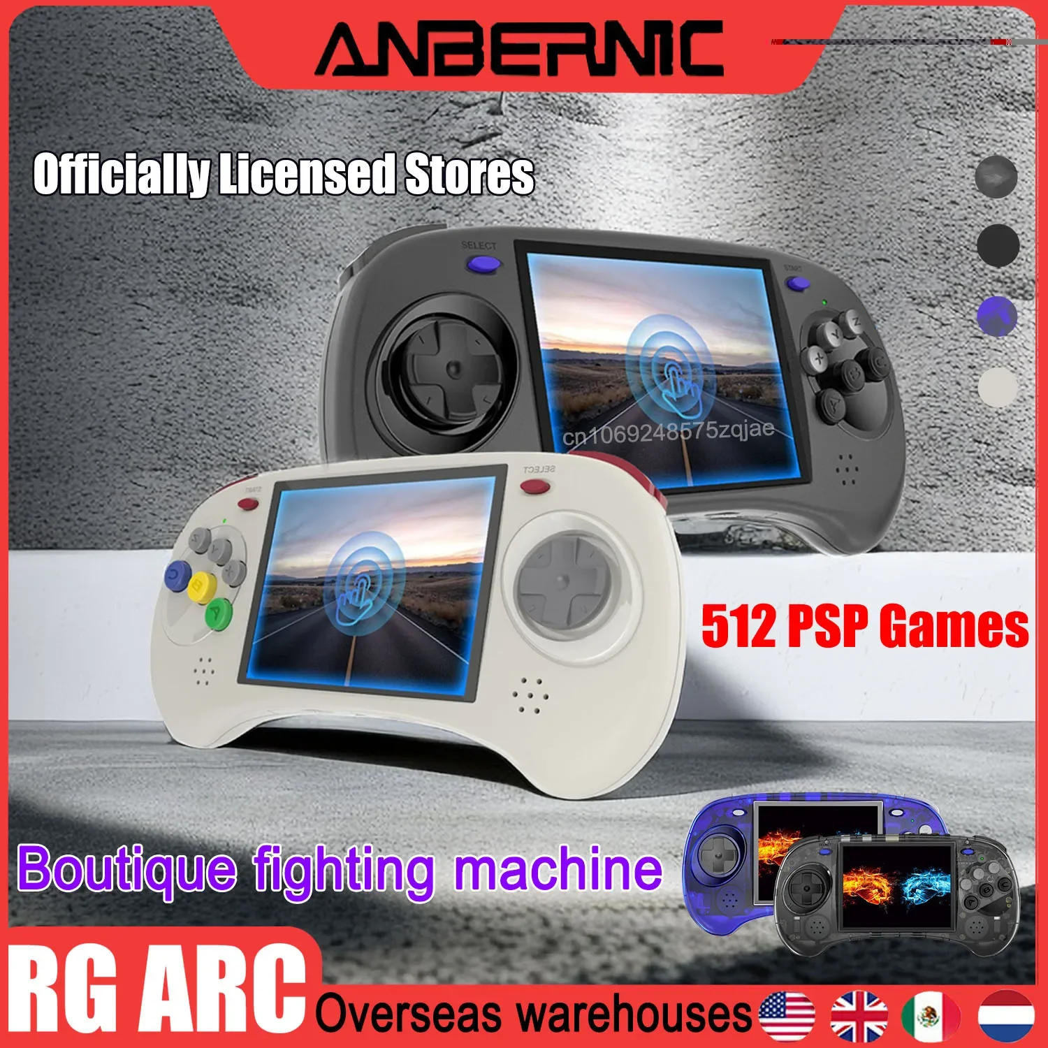 

ANBERNIC RG ARC-D RG ARC-S Official Store Handheld Portable Video Game Consoles 4 INCH Android Linux OS Retro Player 512G PSP