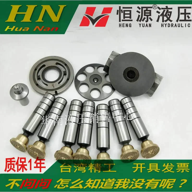 

Аксессуары для масляного насоса HY80/100/107/125/160/250M/S/Y-RP