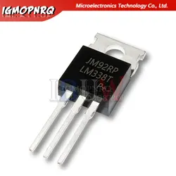 10PCS LM317T LM337T LM338T LM350T LM317 LM337 LM338 LM350 TO220 TO-220