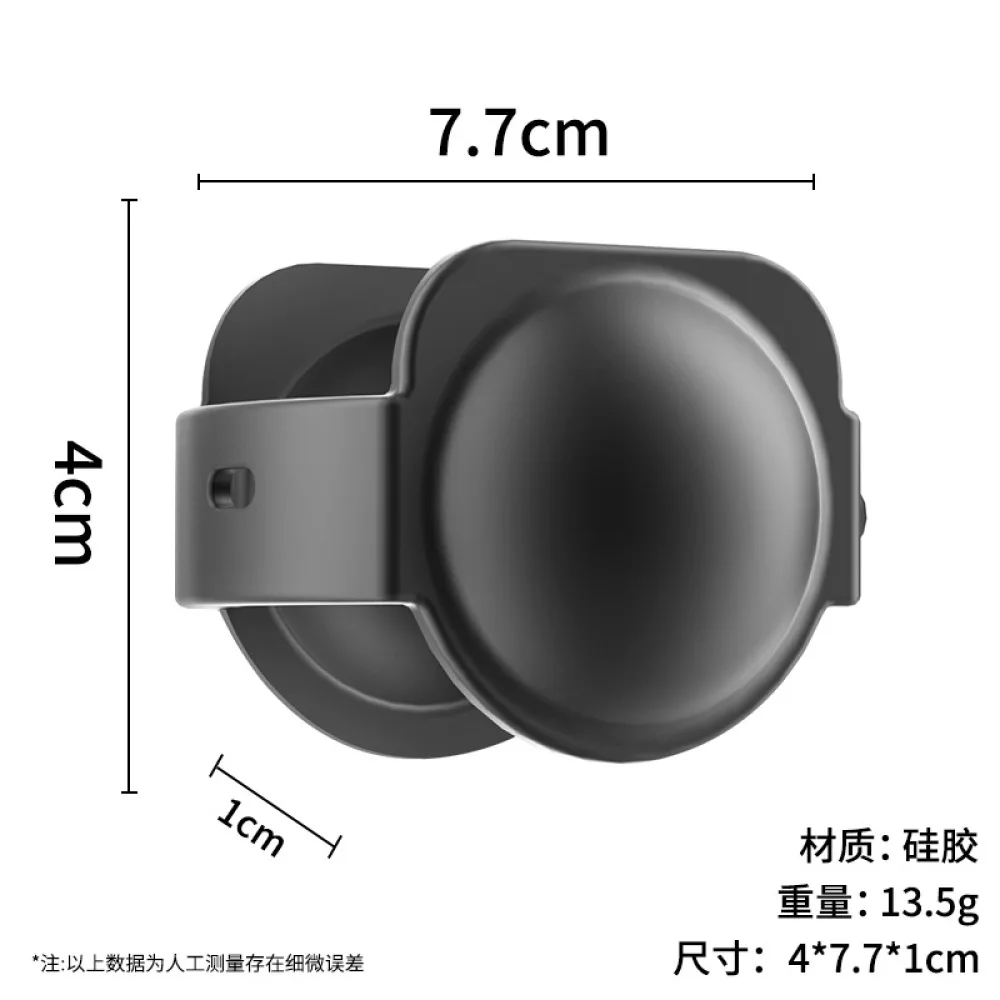 

For Insta360 X5 Lens Protection Silicone Cover Accessory Organizer Head Cover Impact And Drop Prevention for Camera Equipment