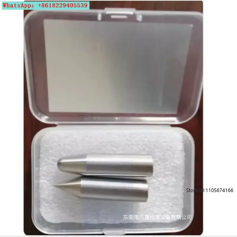 Electrostatic discharge generator head suitable for Shanghai Yunque 1 pcs