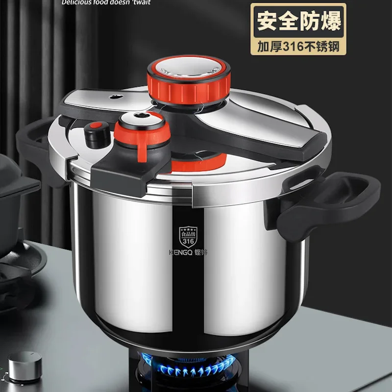 8L Pressure cookers Induction cooker gas universal 100Kpa Pressure cooker 316 stainless steel Pressure canner electric cooker