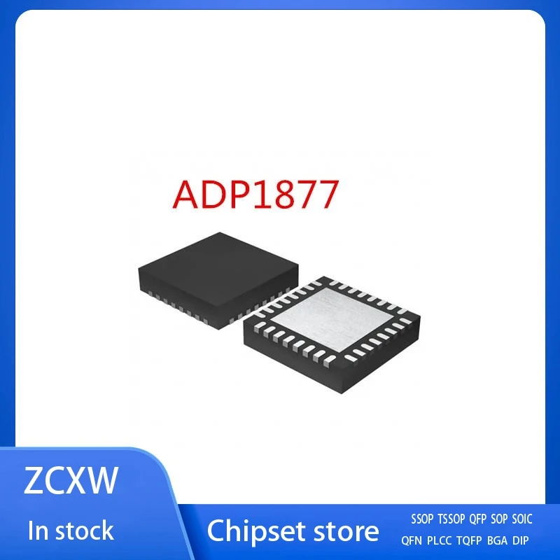 

10 шт./лот, новый ADP1877ACPZ ADP1877 ADP1877ACP QFN