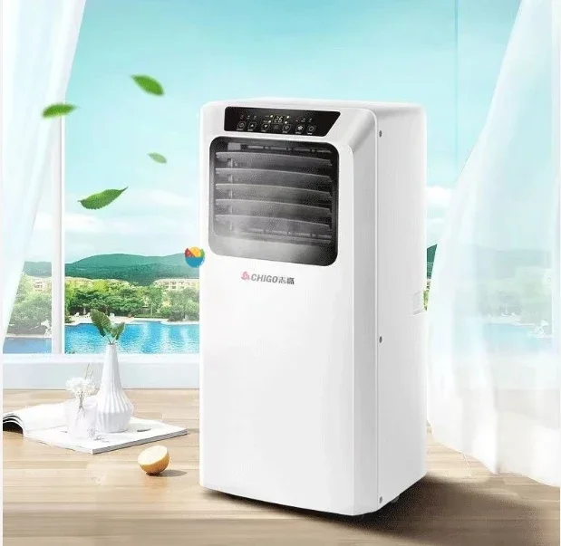 Cold fan new single-cooling home refrigeration convenient chiller living room bedroom dormitory