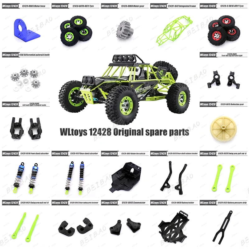 

12423 12427 12428 Оригинальные детали радиоуправляемого автомобиля, поворотный рычаг шасси, рулевая чашка, амортизатор, рулевая тяга, корпус автомобиля, шина, основание двигателя