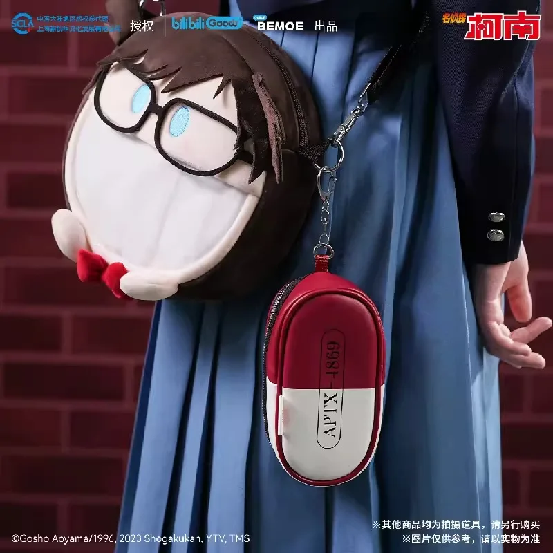 Edogawa Conan Kudo Shinichi Kid the thief Uwa Plush Small Pain Package Mini Headphone Bag Painful Packet Kawaii Cosplay Backpack