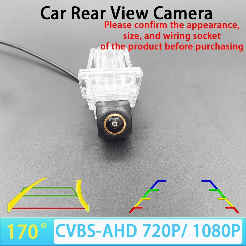 170 Degree AHD 1080P CVBS Car Rear View Camera for Mercedes Benz MB C Class W204 W212 W207 C207 2007~2015 Vehicle Track/Ruler
