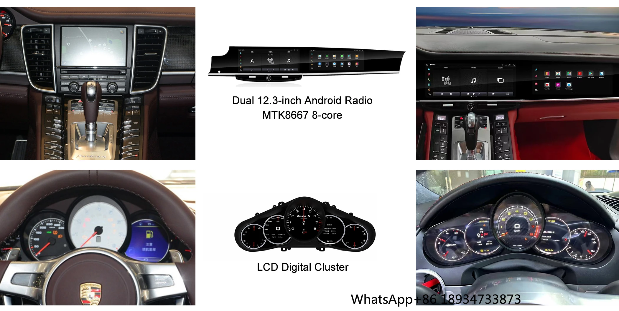 Dual 12.3" Android Touch Screen Car Dvd Player Multimedia Player for Porsche Panamera 2010-2016 Gps Navigation Radio Carplay