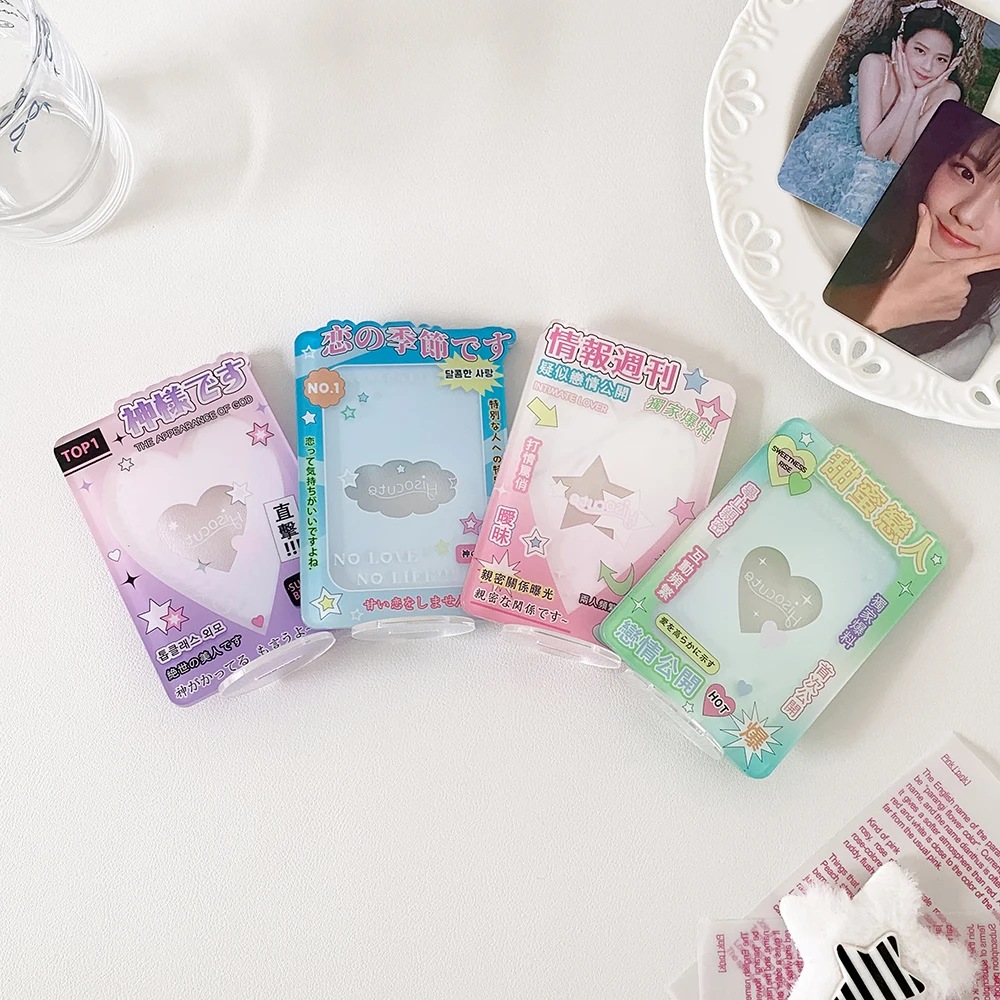 Ins Style Publication Theme Card Holder for 3inch Photo K-Pop Idol Goo Card Holder Couple Mini Photo Frame ID Card Case