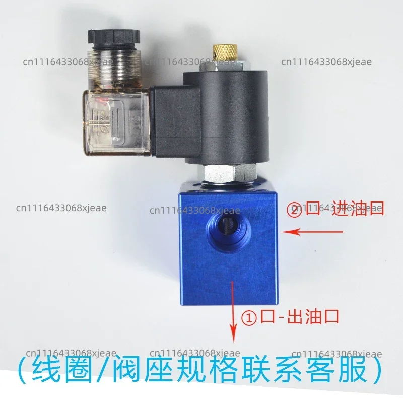 Hydraulic Threaded Cartridge Solenoid Valve Pressure Relief Two Positions Two Normally Closed DHF08-220H (LSV08-2NCPM