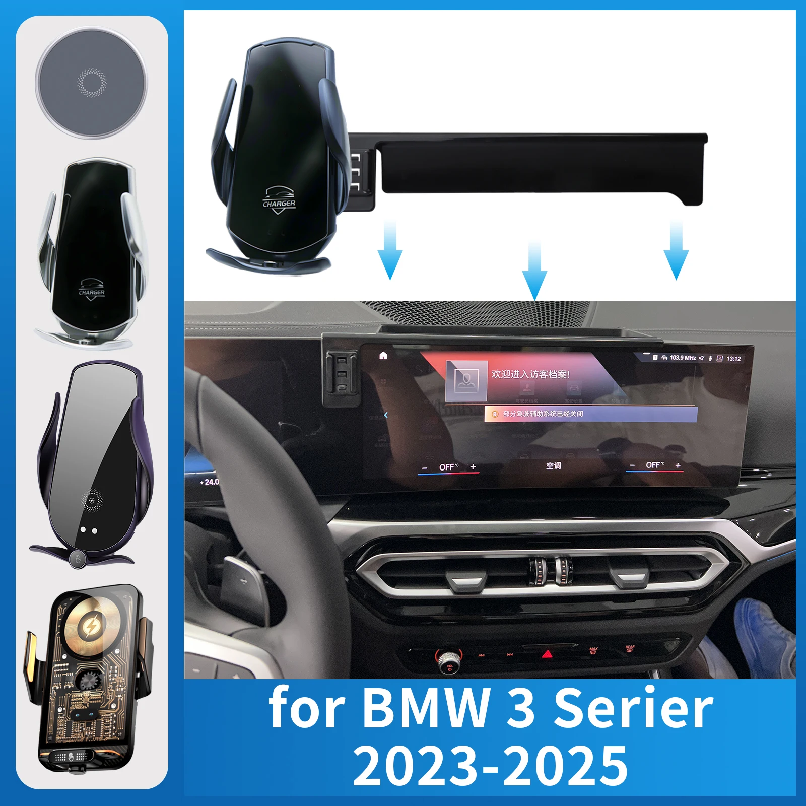 

Car Phone Holder Charging for BMW 3 Series i3 2023 2024 2025 Screen Navigation GPS Bracket Base Accessories