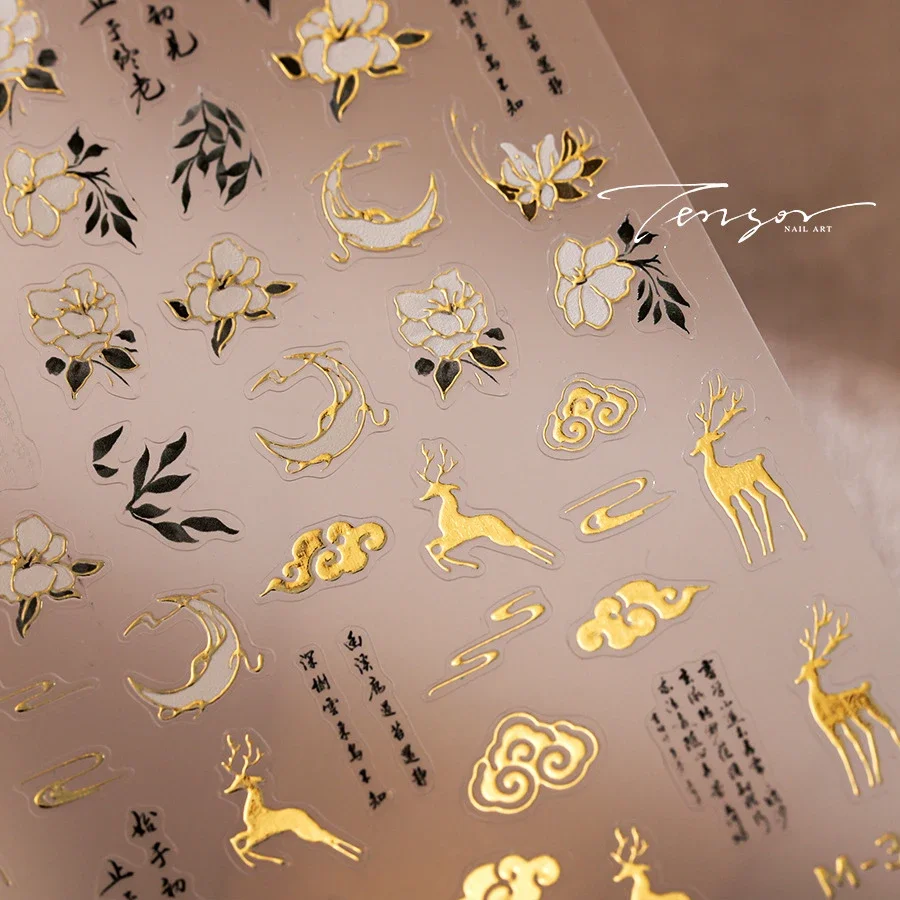 Traditional Chinese Painting Red-crowned Crane God Deer Auspicious Clouds Hills Lotus Flowers Nail Art Stickers Manicure Decals