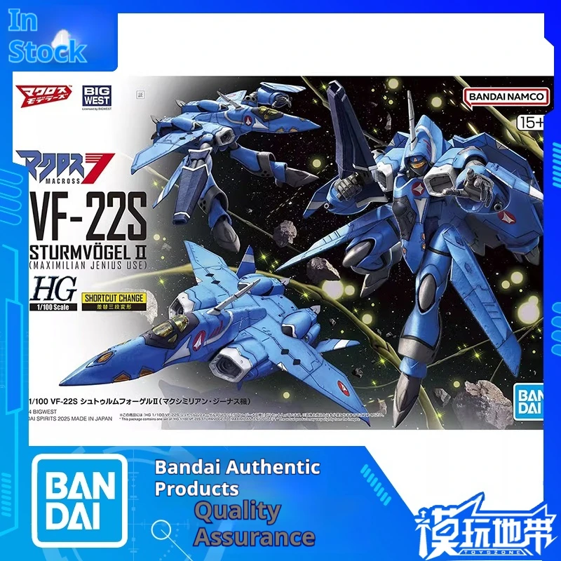 

Original BANDAI HG The Super Dimension Fortress Macross VF-22S Sturmvogel Figure Anime Action Assembled Model Boxed Toy
