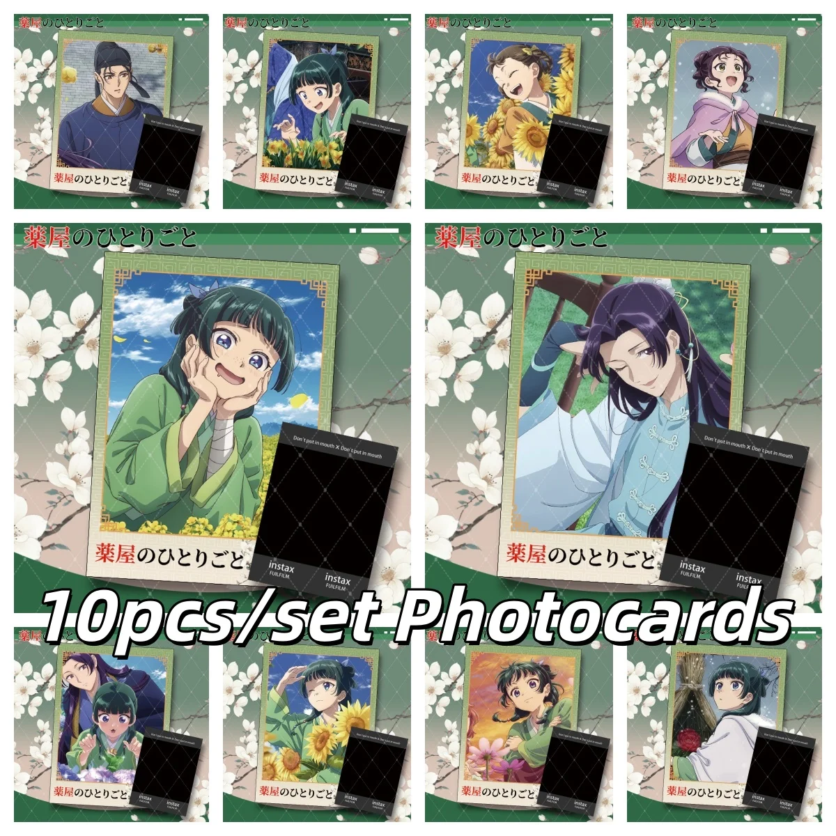 10Pcs/set The Apothecary Diaries Small Photocard Maomao Jinshi Rihaku Xiaolan Shisui Lomo Cards Anime Fans Collectible Gift