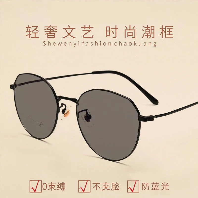 

Women Men Photochromic Glasses Lightweight Metal Frame Blue Light Blocking Fashion High Quality Slimming Face Optical Eyewear