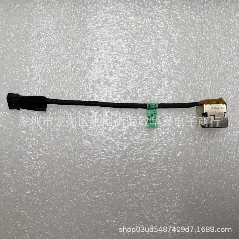 For Hp Hp 440 445 4…