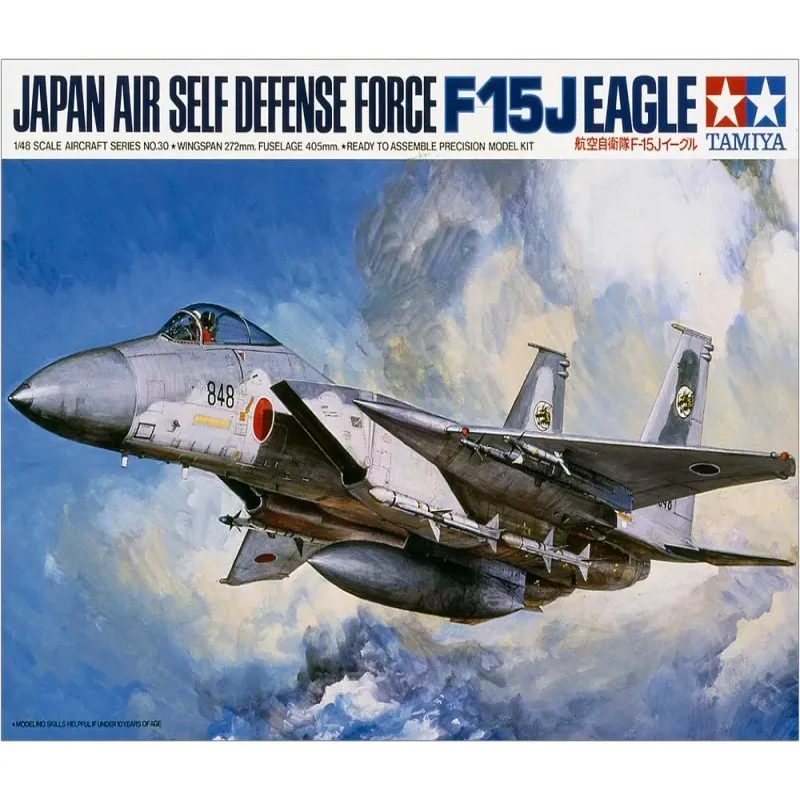 Tamiya 61030 Plastic Model 1/48 JASDF F-15j Eagle Fighter Aircraft Model Kits Military Model Hobby Collection for Adults DIY