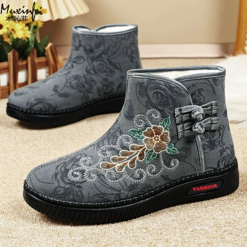

Cotton Shoes for Women in Winter New Style with Thick Thickness Versatile Snow Boots Embroidered Casual Women Cotton Boots
